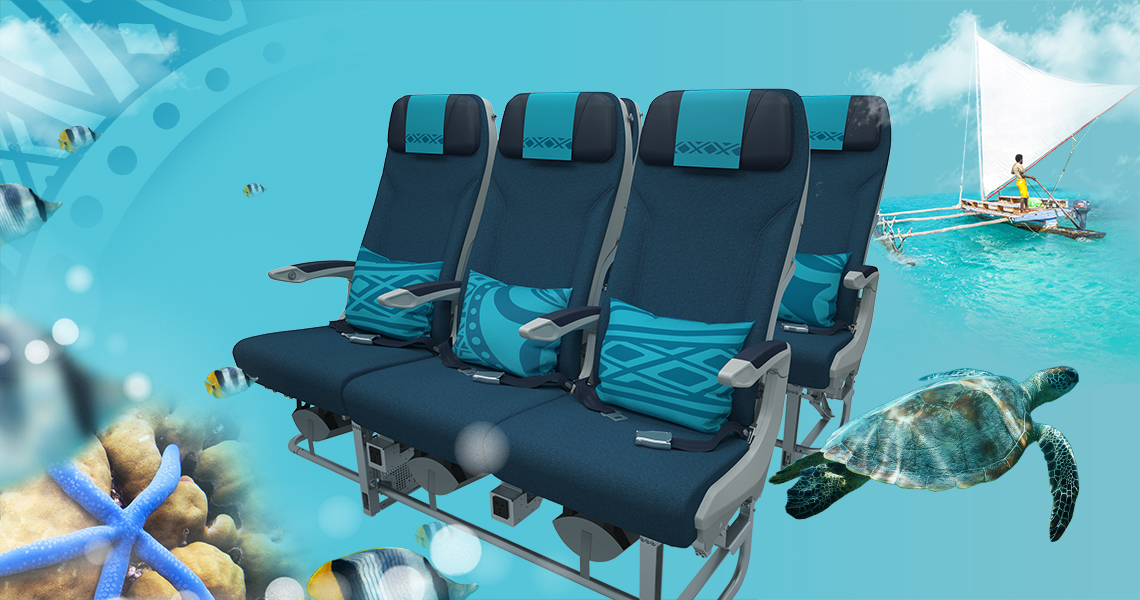 エコノミークラス